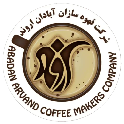 اروند کافی