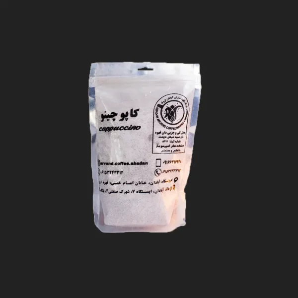 کاپوچینو